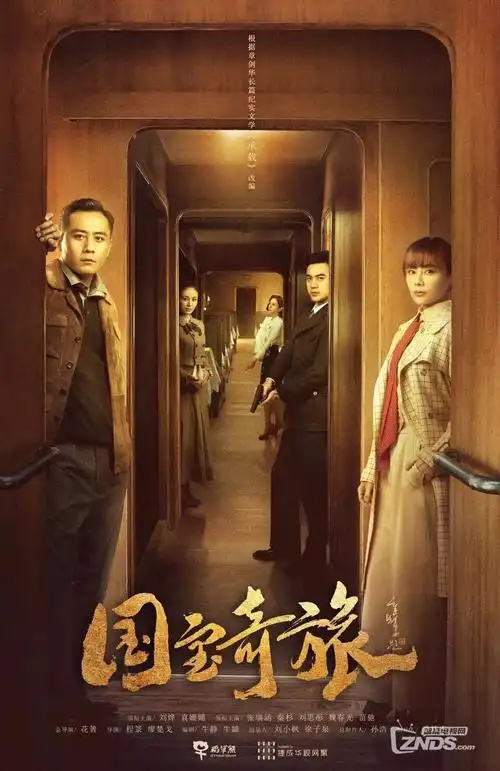 热播电视剧全集的排播策略分析