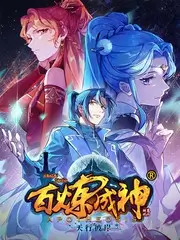 热门综艺节目全集在线观看
